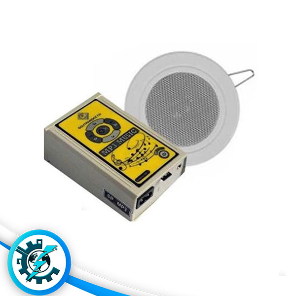 سیستم صوتی هوشمند سرویس بهداشتی با اسپیکر FG-Sound FG-603 سیستم صوتی هوشمند سرویس بهداشتی با اسپیکر FG-Sound FG-603 - تصویر 1